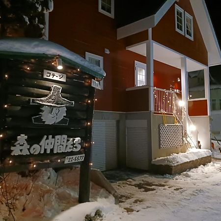 Cottage Morino Nakamatachi NakaNakafurano Buitenkant foto