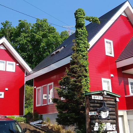 Cottage Morino Nakamatachi NakaNakafurano Buitenkant foto