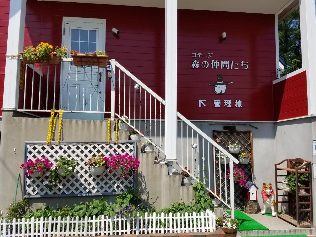 Cottage Morino Nakamatachi NakaNakafurano Buitenkant foto