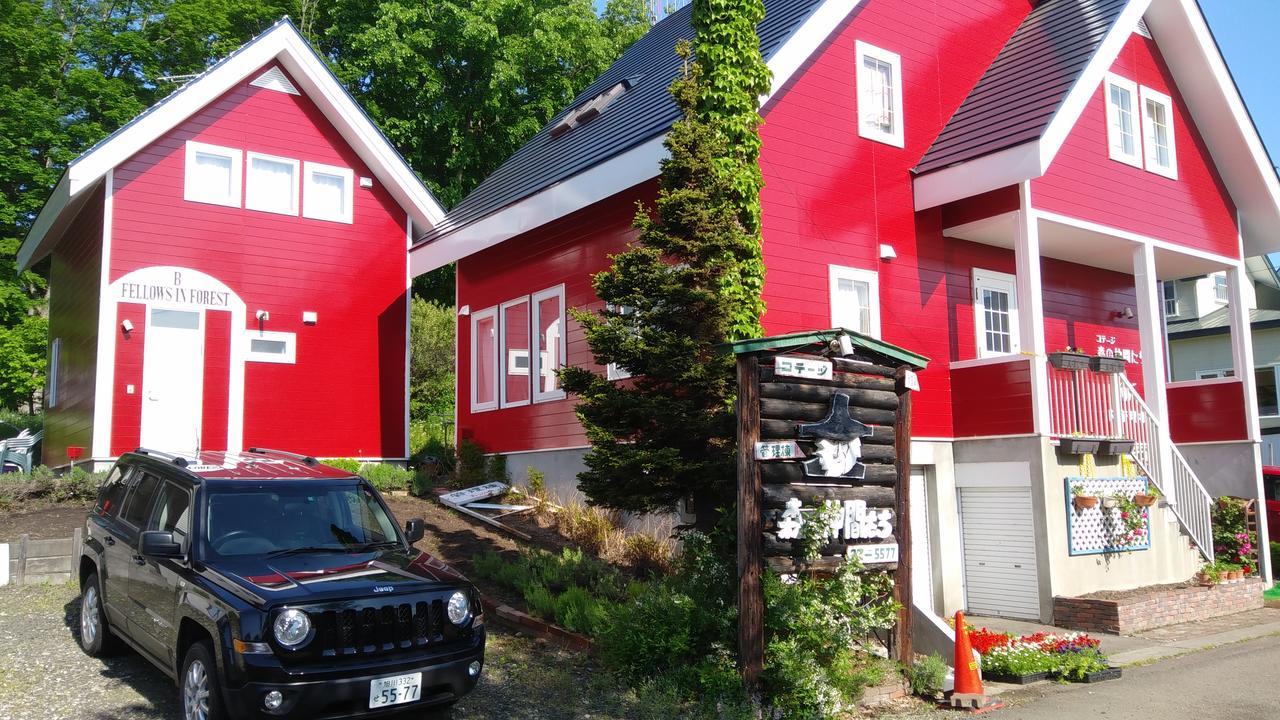 Cottage Morino Nakamatachi NakaNakafurano Buitenkant foto