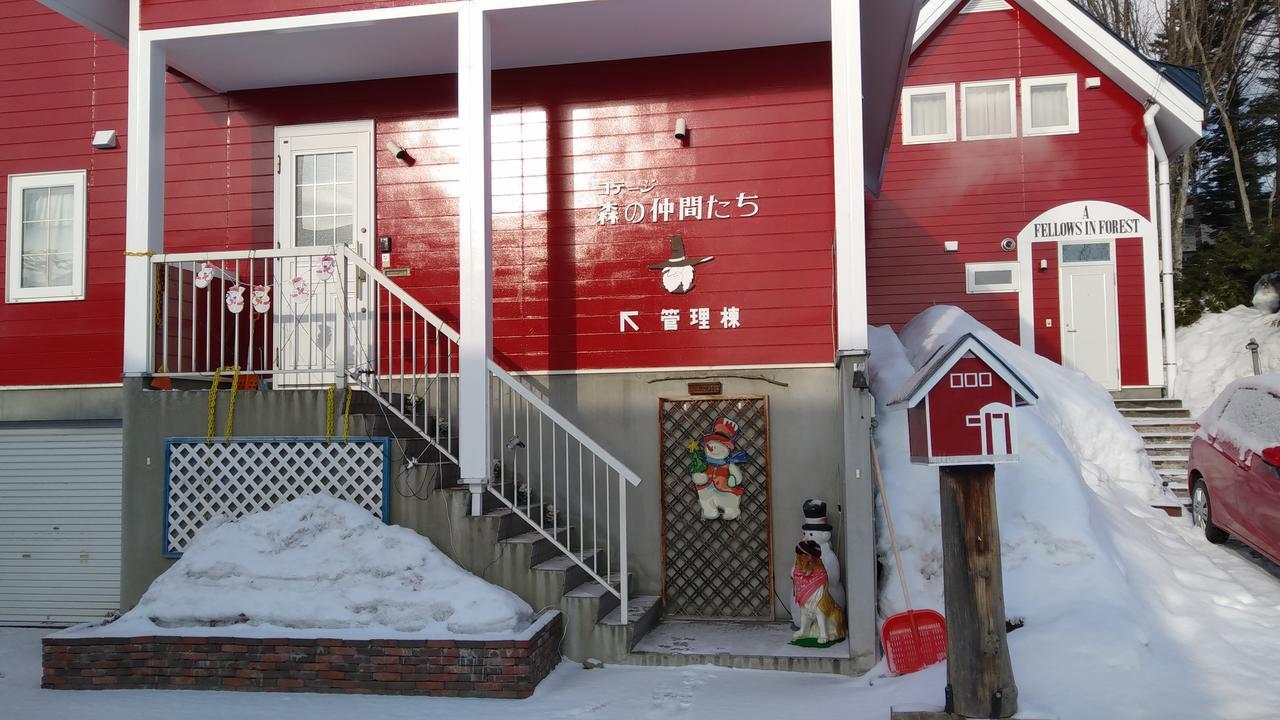 Cottage Morino Nakamatachi NakaNakafurano Buitenkant foto